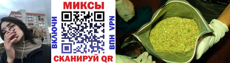 купить  цена  Хилок  Бутират 1.4BDO 
