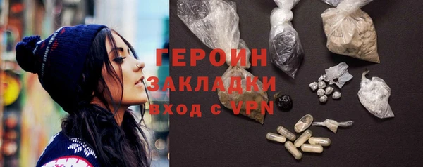 крисы Навашино