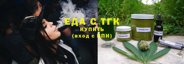 наркотики Абдулино