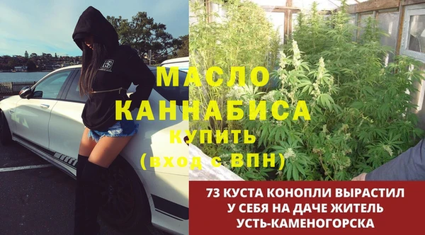 крисы Навашино