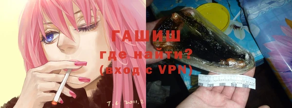 mix Надым