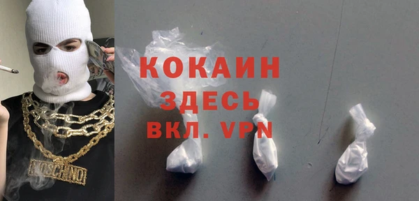 крисы Навашино