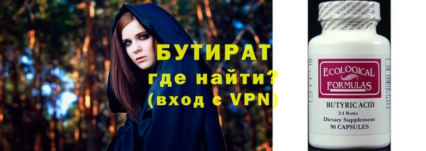 mix Надым