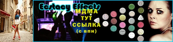 крисы Навашино