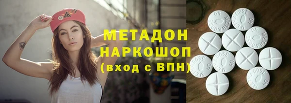 крисы Навашино