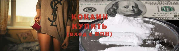 mix Надым