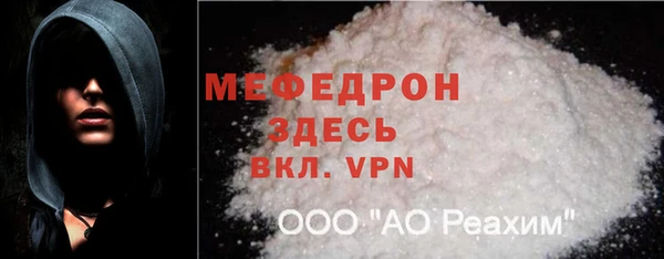 крисы Навашино