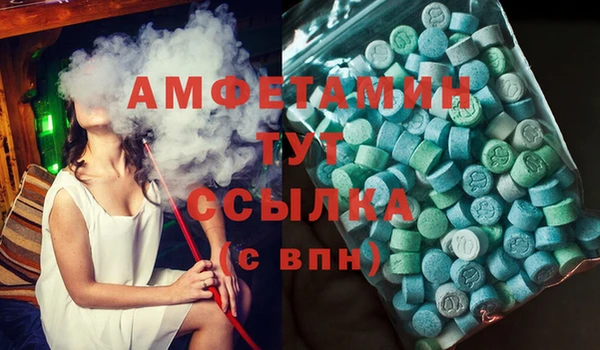 mix Надым