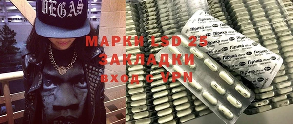 mix Надым