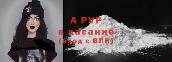 крисы Навашино