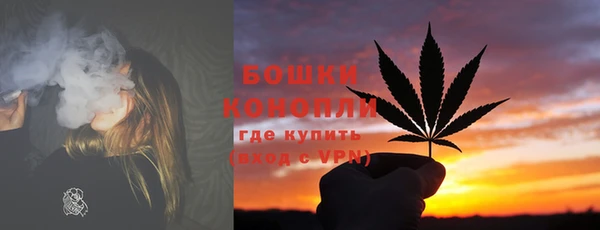 синтетический гашиш Наволоки