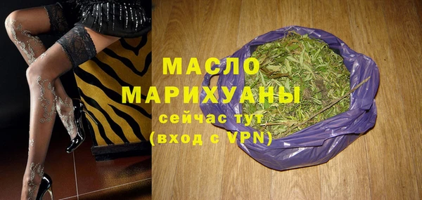 mix Надым
