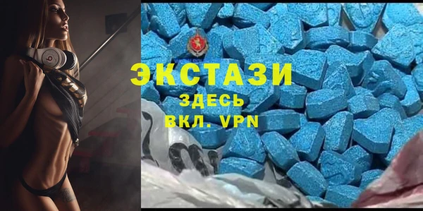 крисы Навашино