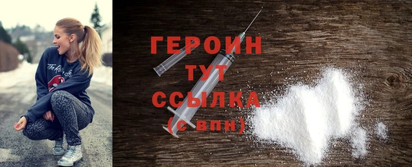 mix Надым