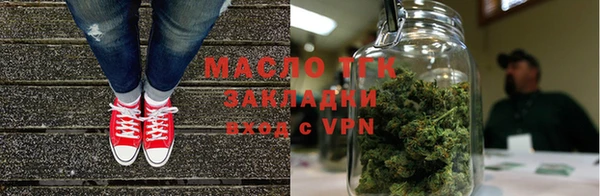 MDMA Абинск