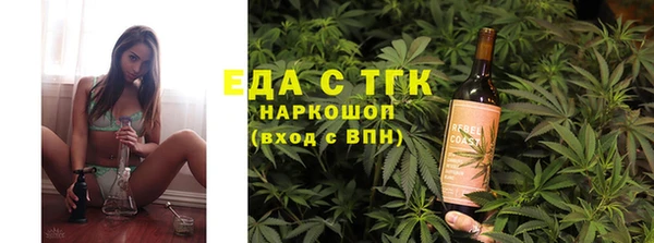 mix Надым