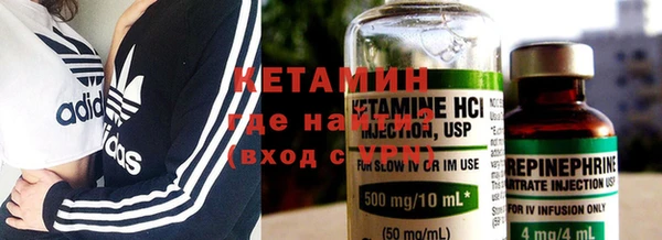крисы Навашино