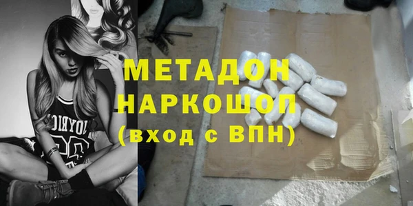 крисы Навашино