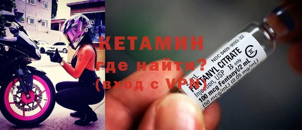 синтетический гашиш Наволоки