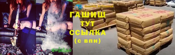 mix Надым