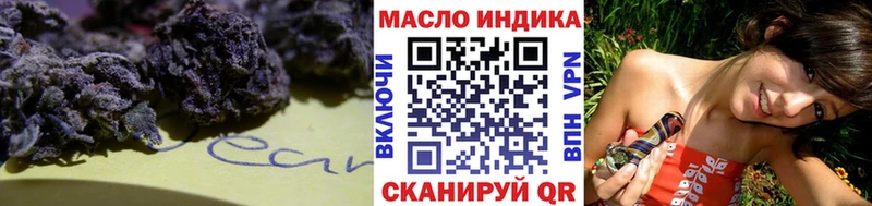 ТГК концентрат  Хилок 