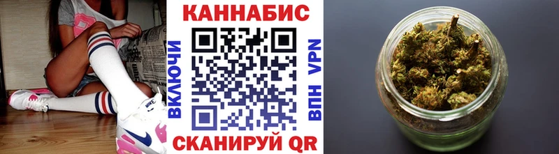 купить наркотик  кракен ONION  Конопля гибрид  Хилок 